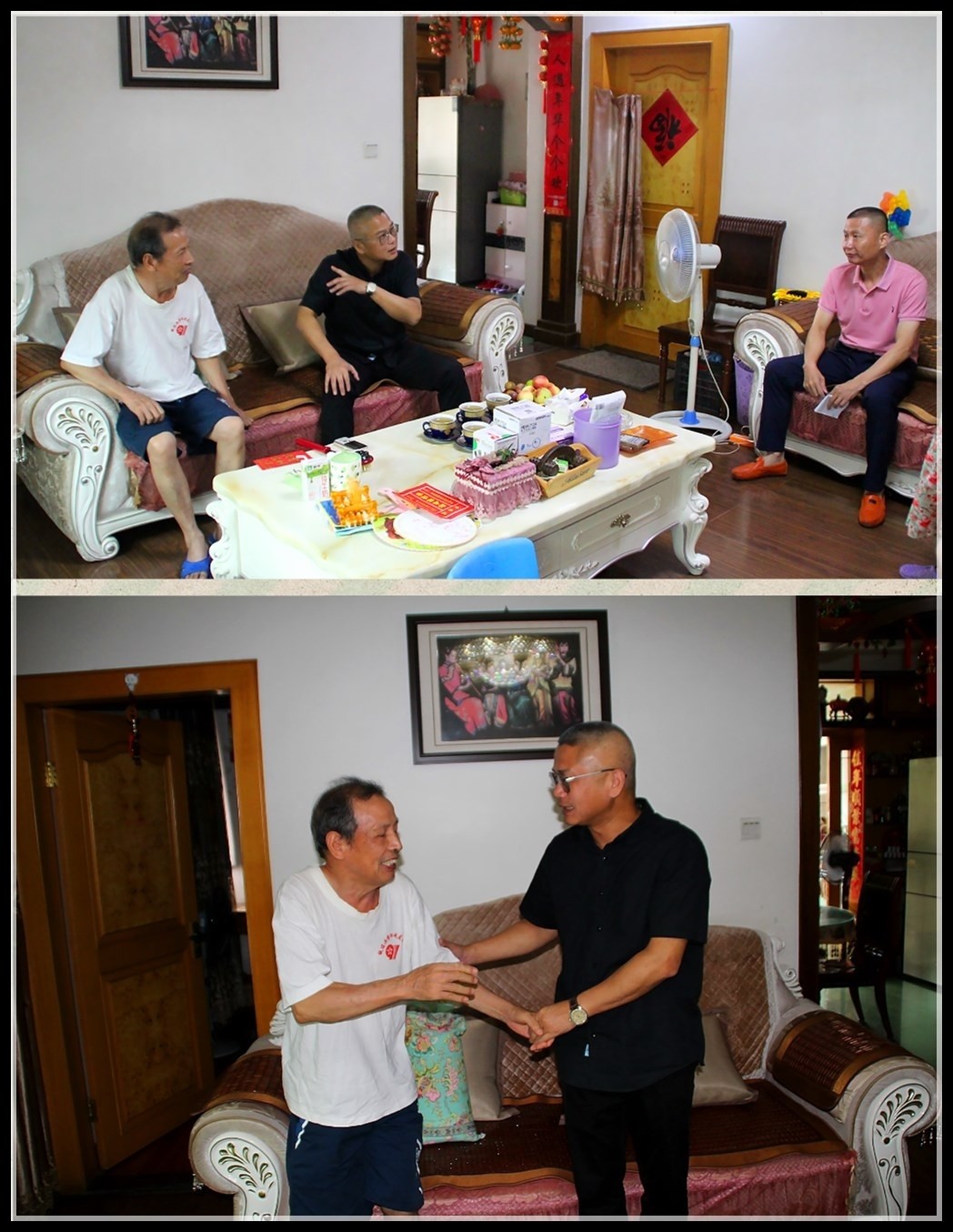 1626945400355270.jpg 1626945400355270.jpg